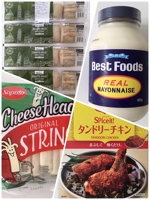 コストコ　隠れ人気　食品 2019