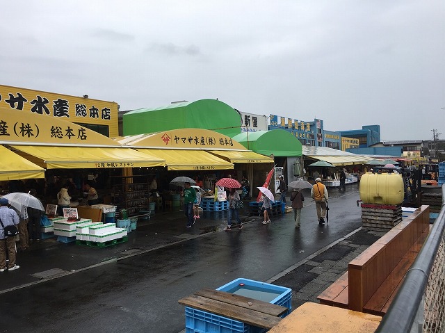 那珂湊　おさかな市場　人気　お土産