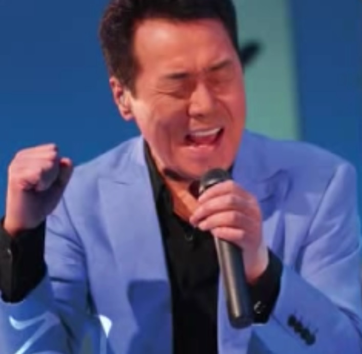 五木ひろし コブシ